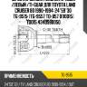 Шрус наружный /задний правый /левый /ti-guar для toyota land cruiser 80 1990-1994  24*59*30  tg-9515  (tg-9557 to-057 0110015) to015 4340560050