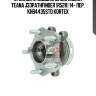 Ступица с подшипником nissan teana j33pathfinder (r52r) 14- пер. khb4435std kortex