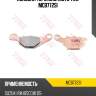 Колодки торм.зад. moto trw mcb772si
