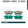 Колодки  g-brake   gp-00045