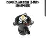 Термостат opel astra/corsa/ chevrolet aveo/cruze 1.2-1.4i 09- kth027 kortex