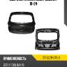 Дверь багажника geely coolray 18-24 sat st-glcr-075-0