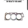 Прокладка гбц toyota 1-2mz-fe 00- rh sat st-11115-20042