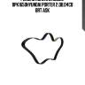 Ремень поликлиновой! 8pk1650\hyundai porter 2 дв.d4cb brt ask