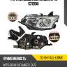 Фара mitsubishi outlander 12-15 слева tyc tg-214-11a5l-ldem2