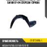 Подкрылок nissan patrol 97-05  sat st-dt73-016l-1