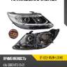 Фара kia sorento 12-21 справа sat st-223-1152r-ldem2
