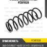 Пружина подвески patron pcs870530