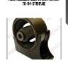 (1001) подушка двигателя perfect to-04-st191faie
