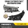 Фара toyota hilux pick up 15-20 справа tyc tg-212-11amr-ldem2