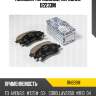 Колодки тормозные, передние d2233m tokico rn699m