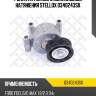 Ролик натяжной c механизмом натяжения, ford focus/c-max 1.8/2.0 04-