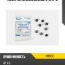 Колпачок маслосъемный 8*13*9*13 kormax khv012