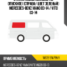 Стекло кузова боковое не опускное Справа XYG W639 SW/RH/X