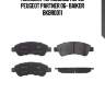 Колодки тормозные перед peugeot partner 06- baikor bkbr0011