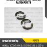 Колодки тормозные барабанные patron psp278