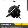 Опора двигателя metalcaucho 4461