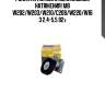 Ролик натяжной с механизмом натяжения!\ mb w202/w203/w210/c208/w220/w163 2.4-5.5 92>