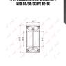 К-кт подшипника ступицы пер., audi 80/90/coupe 88-96