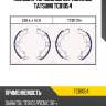 Колодки тормозные барабанные tatsumi tcb1054