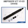 Амортизатор jett  v11-031 (344440)