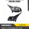 Фара chevrolet cruze 09-15 спереди sat st-235-1110r