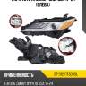 Фара toyota camry uae sat st-312-11t3dusl