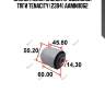 Сайлентблок задней продольной тяги tenacity (2394) aamni1062