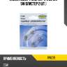 Лампа c5w ring rw239