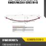 Лист рессоры коренной ford ranger чмз 600805fd-2912101-10