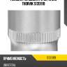 Головка торцевая 1/2"dr, 19 мм thorvik s13s1119