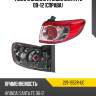 Фонарь задний hyundai santa fe 09-12 справа depo 221-1952r-ue