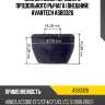 Сайлентблок переднего продольного рычага (внешний) avantech asb0326