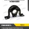 Опора кардана с подшипником patron psb1009