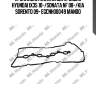 Прокладка клапанной крышки hyundai ix35 10-/sonata nf 08-/kia sorento 09- egcnh00049 mando