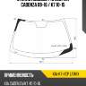 Стекло лобовое 4d sed kia cadenza 09-16  xyg kia-k7-vcp lfw/x