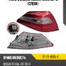 Фонарь задний nissan teana 08-12 слева sat st-115-1932l-u