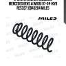 Пружина задней подвески mercedes benz a(w168) 97-04 (kyb rc5337) db43204 miles