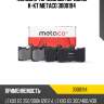 Колодки тормозные передние к-кт metaco 3000194