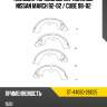 Колодки тормозные барабанные nissan march 92-02  sat st-44060-2u025