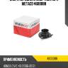 Опора переднего амортизатора metaco 4600088