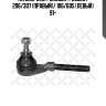 Наконечник рулевой , peugeot 206/307 (правый)/ 106/605 (левый) 91-