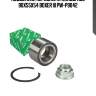 Подшипник передней ступицы abs 90x55x54 boxer iii pw-p9042