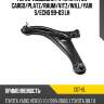 Рычаг подвески fr toyota fun cargo ctr cqt-6l