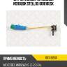 Датчик износа тормозных колодок stellox 0010105sx