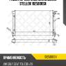 Радиатор системы охлаждения stellox 1025000sx