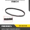 Цепь маслонасоса j24b gran vitara 2.4 did sch-0412 sv 68