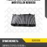 Радиатор системы охлаждения акпп stellox 1026913sx