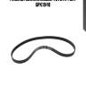 Ремень поликлиновой toyota 1 sat 6pk1040