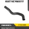 Патрубок радиатора нижний nissan x-trail sat st-21503-8h301